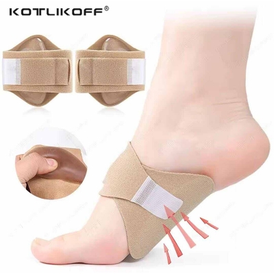Picture of Orthopedic Arch Support Pads for Shoes Flat Feet Pain Relief Sports Insoles Flat Foot Pads Inserts Men Women Inserts 1 Pair - Beige - Int: One size