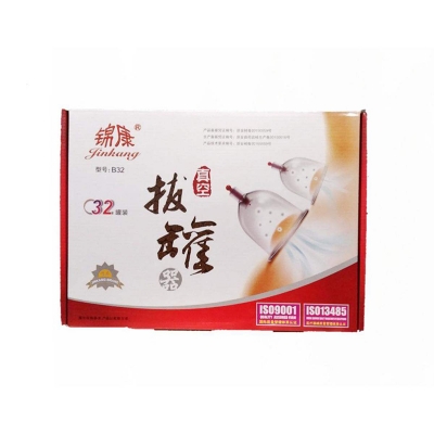 Picture of 32 Vacuum Cups Chinese Medicine Magnet Therapy Cupping Set Acupuncture Massager hijama - Int: One size