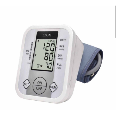 Picture of BP Machine Monitor Digital Fully Automatic Upper Arm Blood Pressure Checking Monitor with Talking Function Intellisense Technology Cuff Kit For Home Best Most Accurate Measurement- White