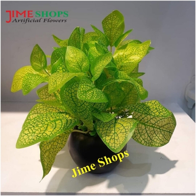 Picture of Artificial Patabahar tree leaves in plastic tob 11 inc, Artificial flower & Plants (PB T3)