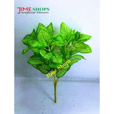 Picture of Artificial Leaves branches without tob 16 inc, Leaf branches, krittim pata tora, Flower for tob, Fake plants (Lvs T 1)
