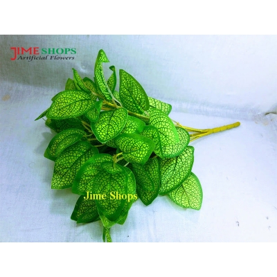 Picture of Artificial Leaves branches without tob 16 inc, Leaf branches, krittim pata tora, Flower for tob, Fake plants (Lvs T 1)