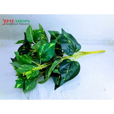 Picture of Artificial Leaves branches without tob 16 inc, Leaf branches, krittim pata tora, Flower for tob, Fake plants (Lvs T 5)