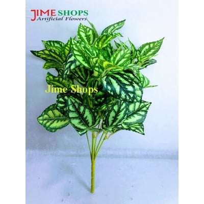 Picture of Artificial Leaves branches without tob 16 inc, Leaf branches, krittim pata tora, Flower for tob, Fake plants (Lvs T 4)
