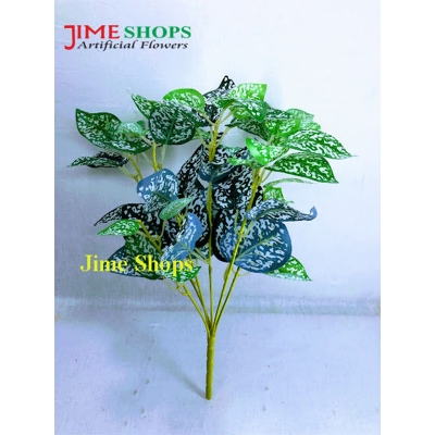 Picture of Artificial Leaves branches without tob 16 inc, Leaf branches, krittim pata tora, Flower for tob, Fake plants (Lvs T 2)