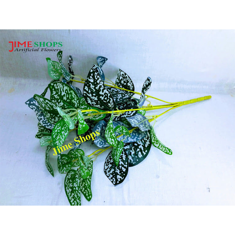 Picture of Artificial Leaves branches without tob 16 inc, Leaf branches, krittim pata tora, Flower for tob, Fake plants (Lvs T 2)