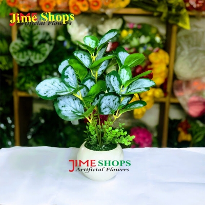 Picture of Artificial Leaves Tree & Plants in Plastic Tob For Home, Office & Restaurant decorations (LT 2)