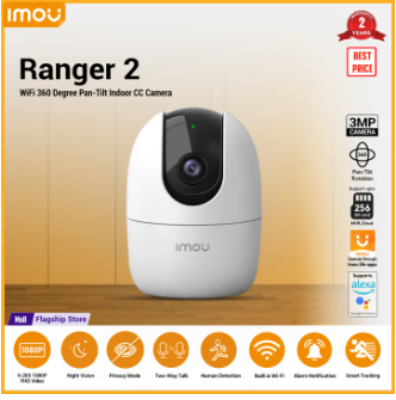 Picture of imou Ranger 2 Pro 360° Coverage 2K 3MP(Last 7days 10year free cloud per 12sec motion view. video/with AI Human Detection and Privacy Mode) WiFi 2K 3MP indoor security camera.-White