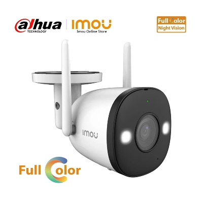 Picture of imou  IP67 Weatherproof 2e(smart color night 98fit distance,dual antina,mic) 2mp outdoor wi-fi camera Infrared Mode -White(256GB)