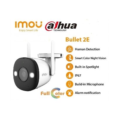 Picture of imou  IP67 Weatherproof 2e(smart color night 98fit distance,dual antina,mic) 2mp outdoor wi-fi camera Infrared Mode -White(256GB)