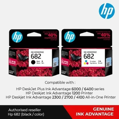 Picture of HP (HP Model 682, HP 2336, 2775, 2776, 2777) 682 Ink Advantage Cartridge (Full Set)