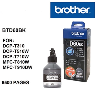 Picture of Brother BTD60BK (DCP-T220/DCP720W,820DW,920DW,DCP-T310, DCPT510W, DCPT710W, MFCT810W, MFCT910DW,DCP420W) Black Ink Bottle-Black