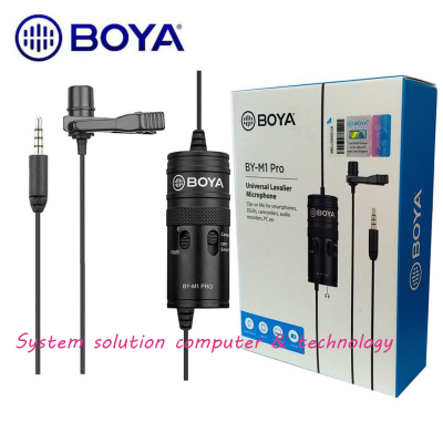 Picture of BOYA BY-M1PRO UNIVERSAL LAVALIER MICROPHONE WITH AUDIO OUTPUT PORT-Black
