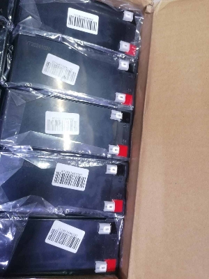 Picture of Voltan 12V 7.5AH (6 month official warranty) UPS Battery