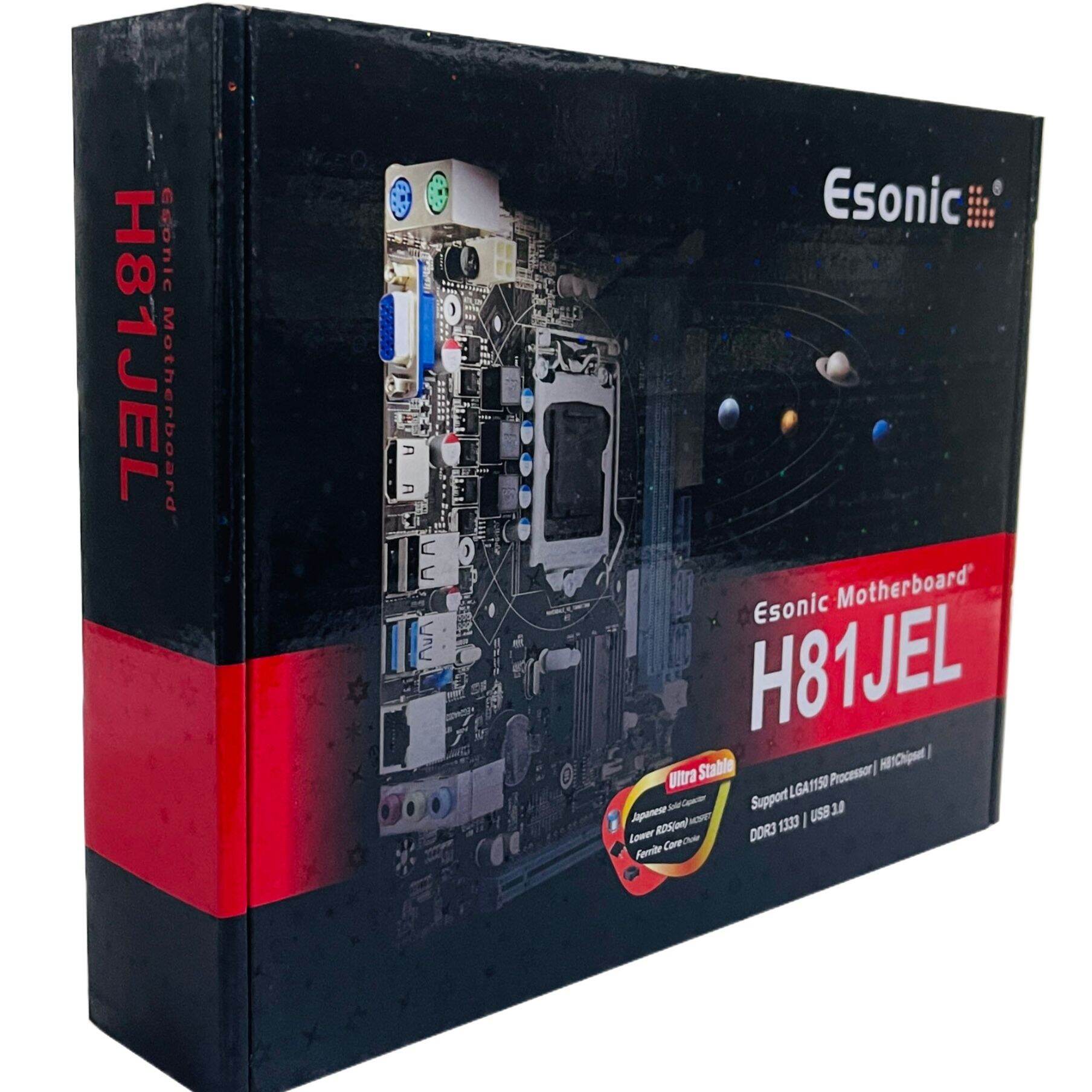 Picture of ESONIC H81 DDR3(Intel Core 4th Gen i7/i5/i3/Pentium / Celeron processor)  Intel 1150 Socket Desktop Computer Motherboard