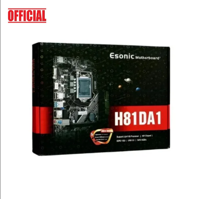 Picture of ESONIC Motherboard H81 LGA 1150 DDR3 Mainboard for 4th Intel CPU