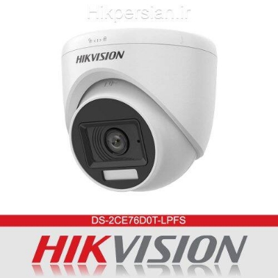 Picture of Hikvision 2MP Smart Hybrid Light Audio Fixed Turret Dome Camera
