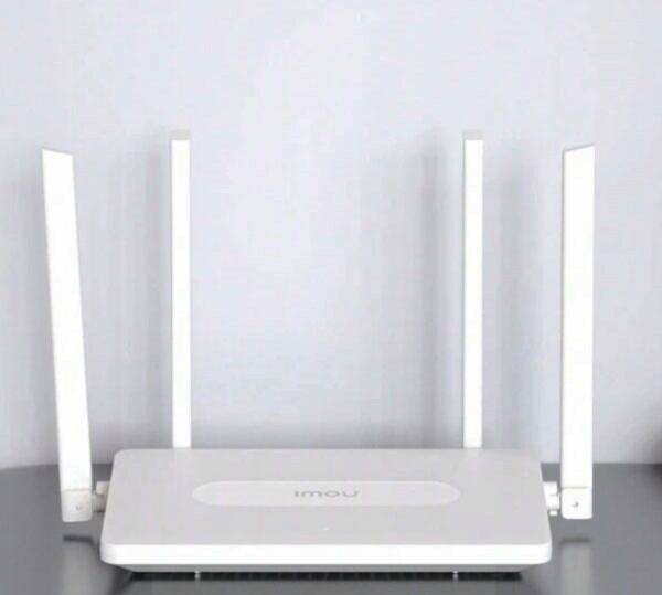 Picture of Imou Dual-Band AC1200(HR12F-1Year Warranty)8mb Flash+64MB Ram, Imoulife app,IPTV,4x5dBi antenna,32Clint High Capacity, Guest Network,Dual-Band WiFi Router-White