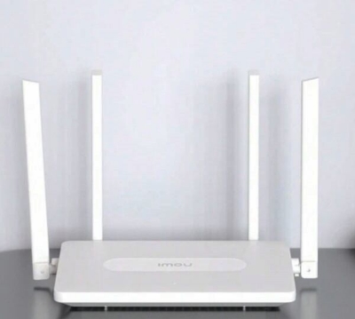 Picture of Imou Dual-Band AC1200(HR12F-1Year Warranty)8mb Flash+64MB Ram, Imoulife app,IPTV,4x5dBi antenna,32Clint High Capacity, Guest Network,Dual-Band WiFi Router-White