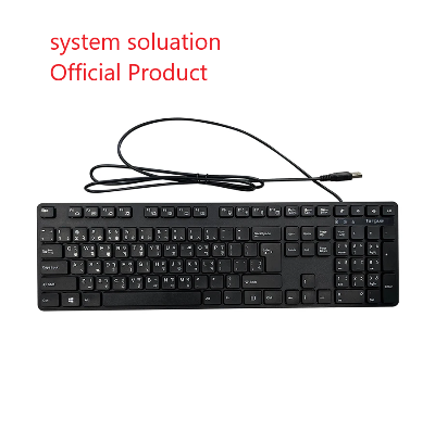 Picture of Targus AKB600 (3y Warranty) Wired Standard Black Keyboard with Bangla