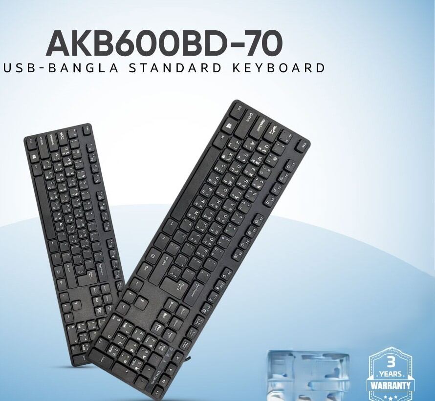 Picture of Targus AKB600 (3y Warranty) Wired Standard Black Keyboard with Bangla