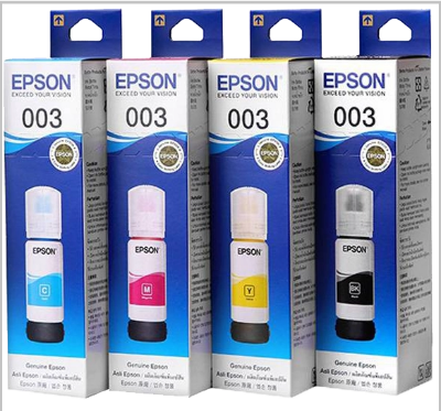 Picture of Epson 003 Ink Bottle FULL SET (003 Ink Bottle Color: Black, Cyan, Magenta, Yellow ) For (L3100, L3101,L3110, L3150)