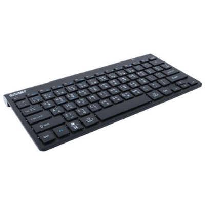 Picture of SMART KB500-BTW (1y- warranty) WIRELESS+ BLUETOOTH BANGLA BLACK KEYBOARD