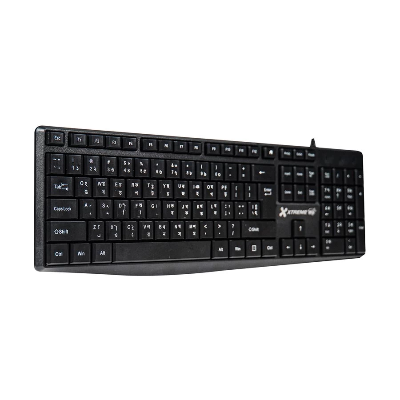 Picture of Xtreme KB600S Wired Black Keyboard with Bangla