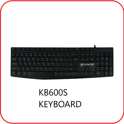 Picture of Xtreme KB600S Wired Black Keyboard with Bangla