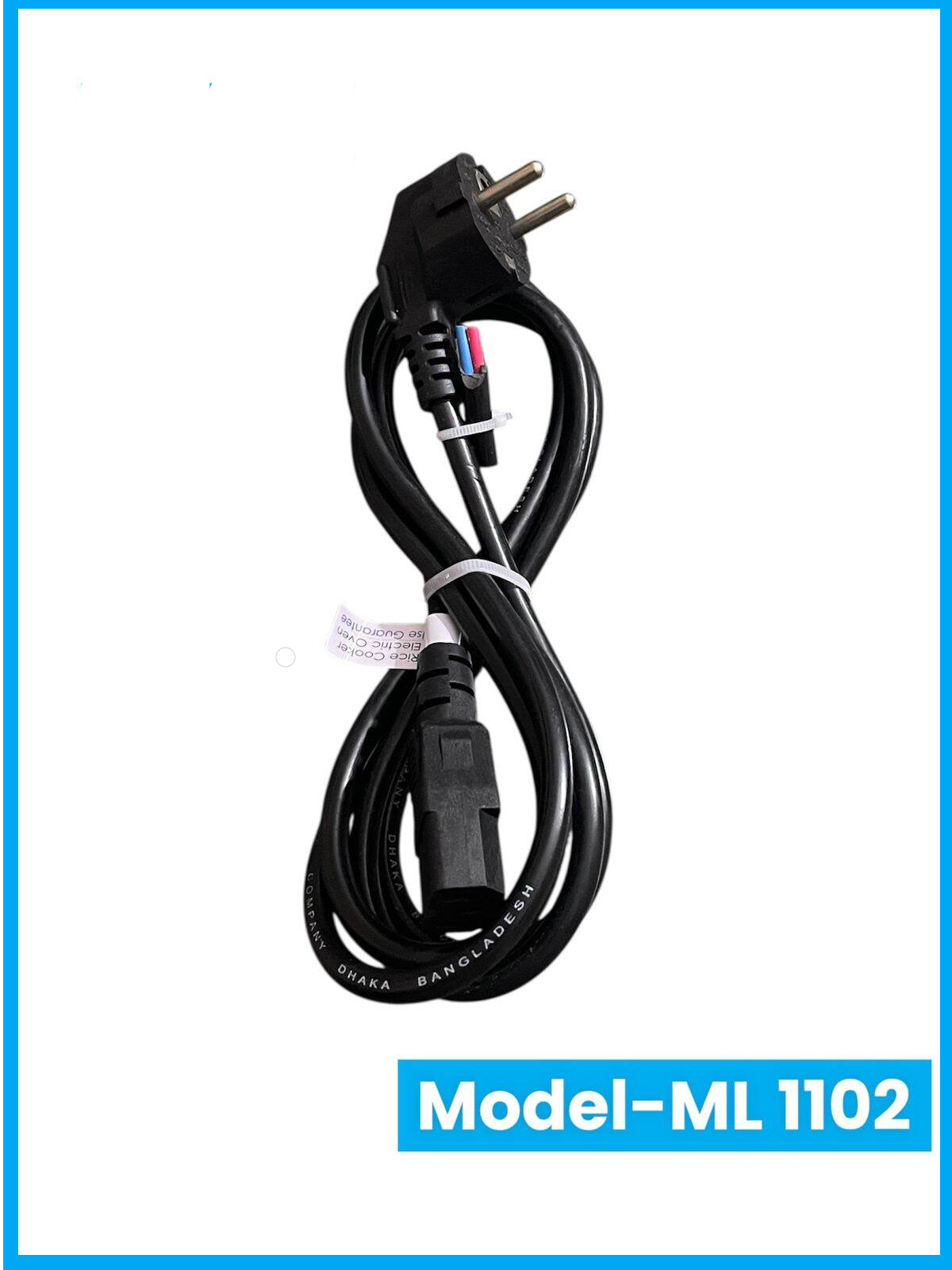 Picture of Maxline 16 Ampere 2 Pin Plug Power Cord ( Model: ML-1102 -3250 Watt )for Rice cooker, Wait Scall & Various Types of Electronics Device-Black