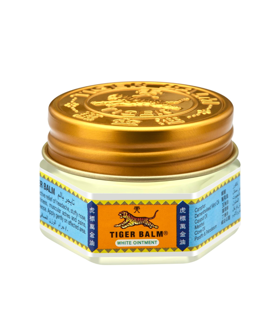 Picture of Tiger Balm Ointment (WHITE) (SINGAPORE) - 19gm