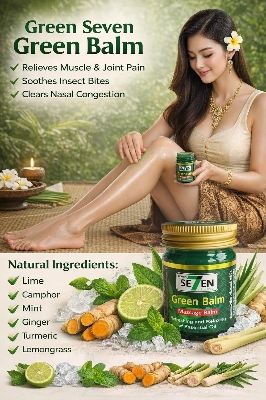Picture of Green Seven Massage Balm Soothing and Relaxing with Essential Oil 50gm