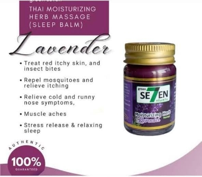 Picture of Green Seven Sleep Balm Moisturizing Herb Lavender 50g