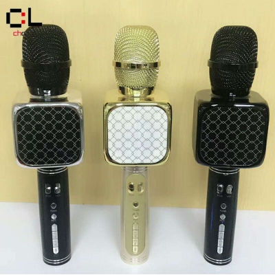 Picture of Wireless USB Recording Microphone Portable Karaoke  Voice Changer, Cellphone/Mobile Karaoke Player Support USB/TF MP3 Player and Bluetooth (Gold)