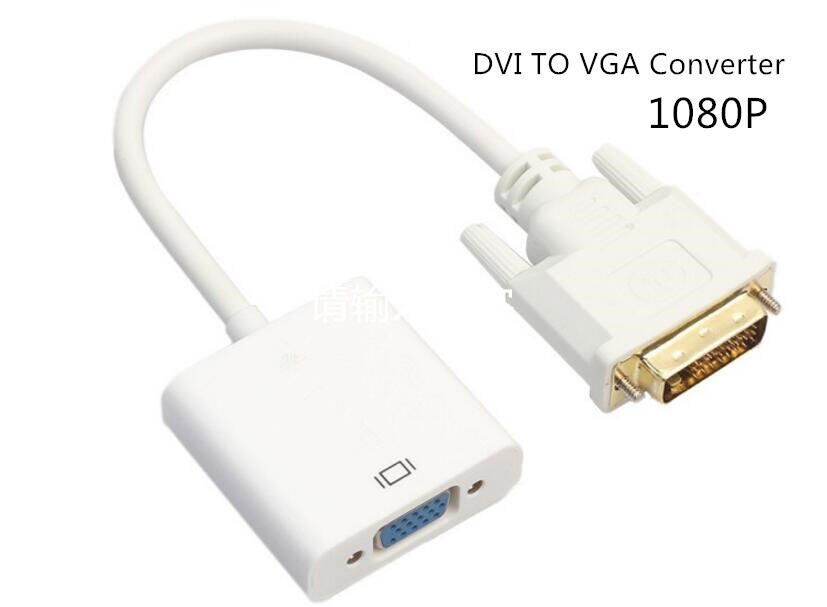 Picture of Active DVI-D to VGA Converter 1080P (Black)