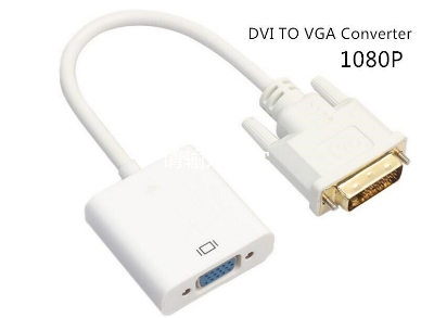 Picture of Active DVI-D to VGA Converter 1080P (Black)