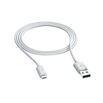 Picture of Fast Charge Sync Data Cable 1M 5A USB Type-C Fast Charge Sync Data Cable (White)