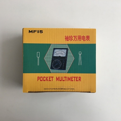 Picture of Mf-15 Analog Digital Multimeter Digital Avo Meter Universal Meter Avometer - Multimeter (Black)