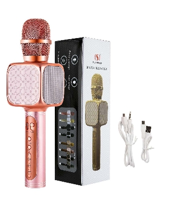 Picture of Wireless Bluetooth Microphone Speaker Karaoke USB KTV Mobile Player MIC Speaker Recording Gold (Gold)