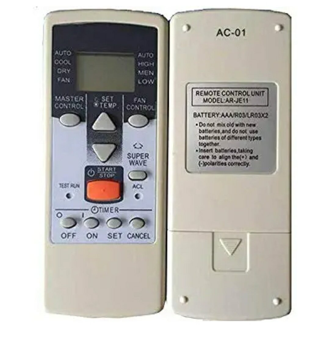 Picture of Remote for O General Window AC 01 Compatible Remote Controller Remote Controller (White) (White)
