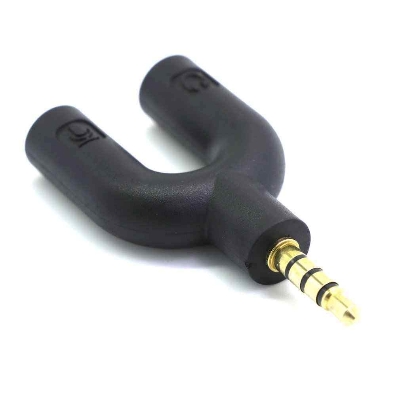 Picture of 3.5mm Stereo Male to Dual Female Adapter (Multicolor)