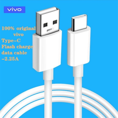 Picture of Mobile Charger Cable Data cable USB to Type-C - 1.5Mitter (Vivo Type C 1.5M Cable)