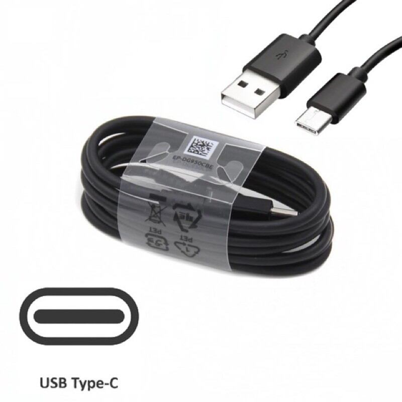 Picture of Mobile Charger Cable Data cable USB to Type-C - 1.5Mitter (Samsung Type C 1.5M Cable)