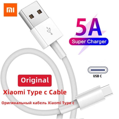 Picture of Mobile Charger Cable Data cable USB to Type-C - 1.5Mitter (mi Type C 1.5M Cable)