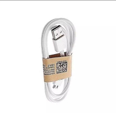 Picture of Mobile Charger Cable Data cable USB to Type-C - 1.5Mitter (mi Type C 1.5M Cable)