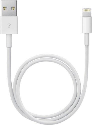 Picture of Mobile Charger Cable Data cable USB to Type-C - 1.5Mitter (iphone USB to Lighting 1.5m)