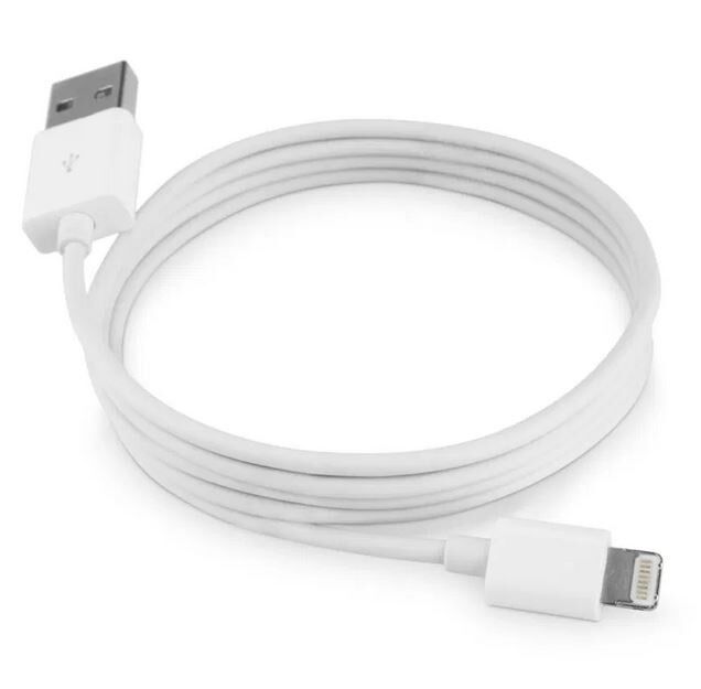 Picture of Mobile Charger Cable Data cable USB to Type-C - 1.5Mitter (iphone USB to Lighting 1.5m)