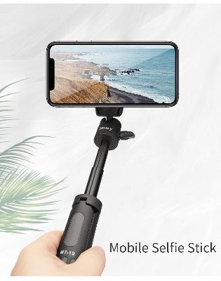 Picture of JMARY Phone Tripod MT-19, 360 degree Rotation Phone Holder Portable Live Photo Tripod for Vlogging/Live Streaming (Black)