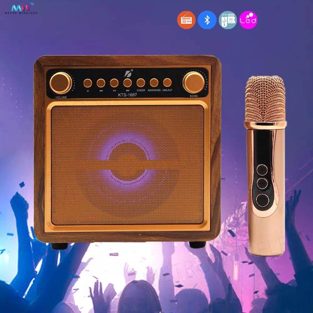 Picture of KTS-1687 Vocal Singing Home KTV Party Rechargeable Wireless Microphone Wooden FM Radio Mic Belt Handle Portable Karaoke Box BT Speaker (Gold)