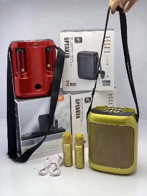 Picture of YS-220 Outdoor karaoke straps speaker with Dual UHF wireless mic speaker with  Dual microphone (Multicolor)